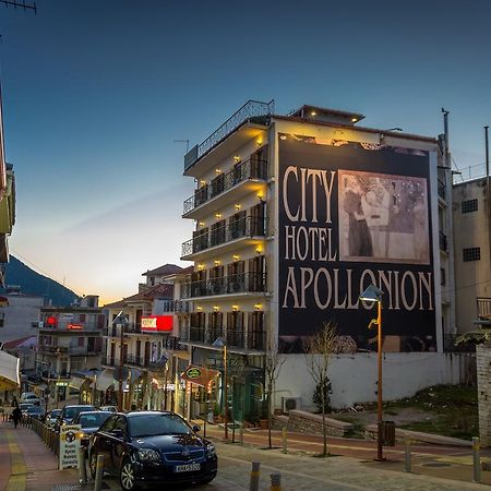 City Hotel Apollonion Karpenisi Exterior photo