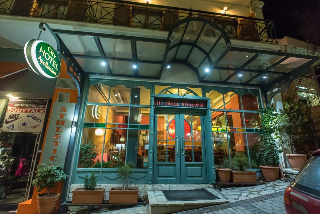 City Hotel Apollonion Karpenisi Exterior photo