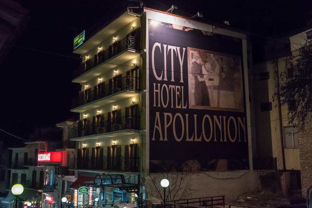 City Hotel Apollonion Karpenisi Exterior photo
