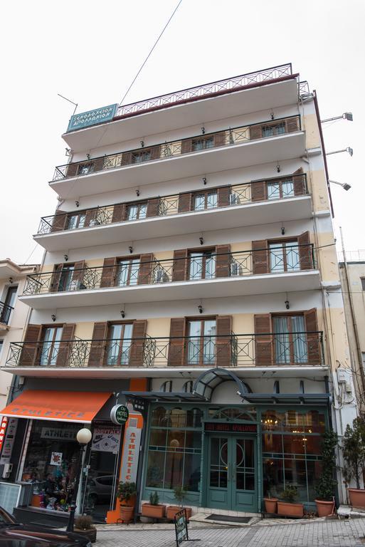 City Hotel Apollonion Karpenisi Exterior photo