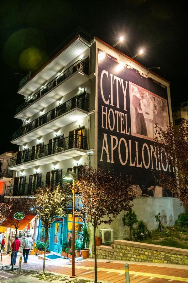 City Hotel Apollonion Karpenisi Exterior photo
